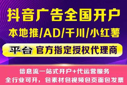 深度解读百度竞价SEM：成功案例背后的逻辑