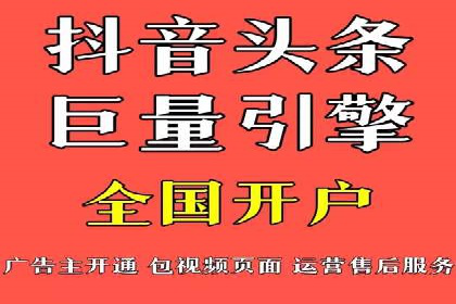 探索百度推广代运营公司的服务模式与优势