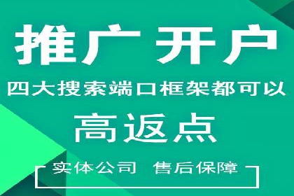 案例分析：百度信息流如何助力内容创作者