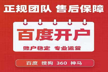 微信信息流广告运营：一则流量转化的经典实例