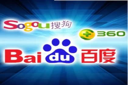 成功SEM托管代运营案例分析
