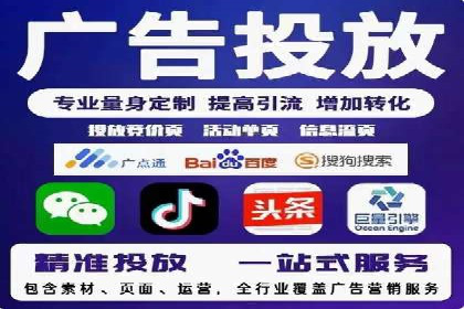 百度推广返点案例：品牌知名度提升